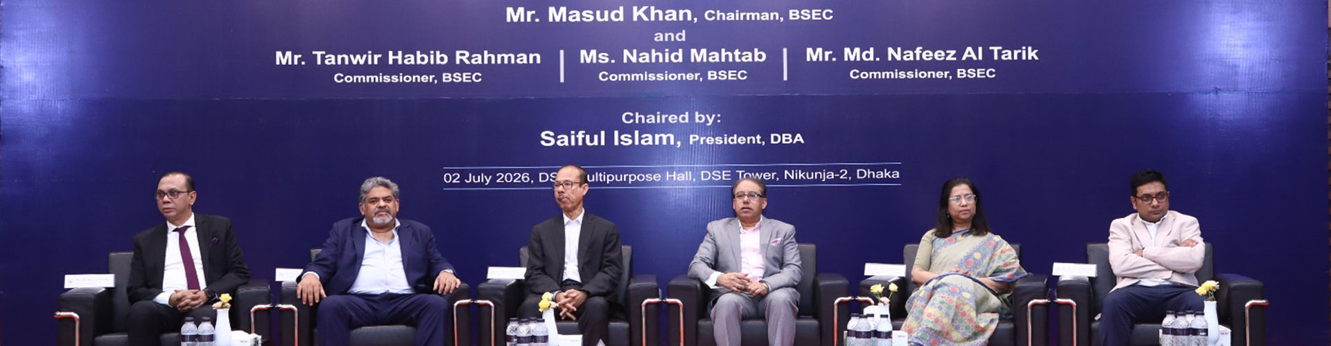 DSE Brokers Association of Bangladesh (DBA)